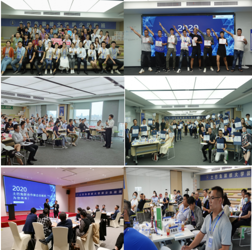 成立5年 土巴兔装修大学已累计授课超500场