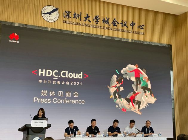 华为云回应是否独立运作：内部还在探讨