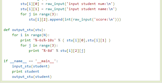 云计算开发：Python练习实例-输出5个学生的数据记录