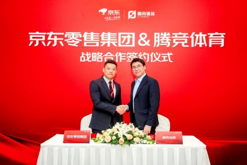 京东成为英雄联盟2021MSI中国区官方合作伙伴