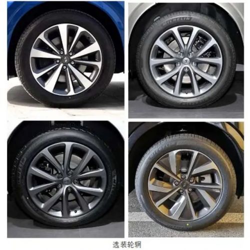 李想：媒体人向员工“打探消息”不成反遭侮辱，雇主要替员工道歉吗？