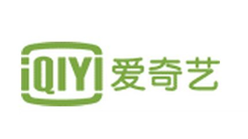 爱奇艺回应被责令停录“青你3”：诚恳接受、坚决服从
