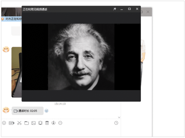 连视频聊天都能换脸造假？深扒可怕的AI换脸软件