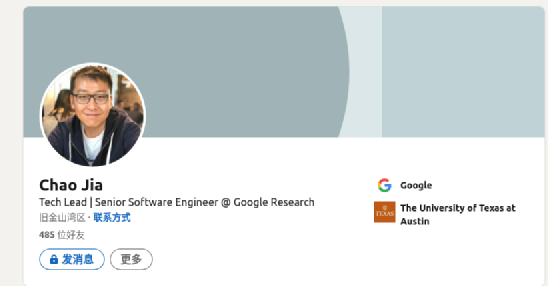 过半作者是华人！Google Research图像表征模型ALIGN霸榜ImageNet