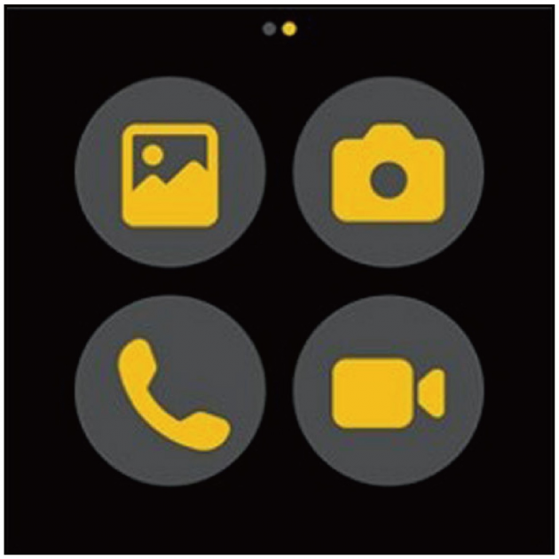 腾讯公开外观专利，用于显示信息和通信