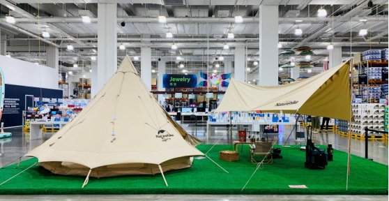 “山姆云家”正式上线 提供户外运动器材等多个品类商品