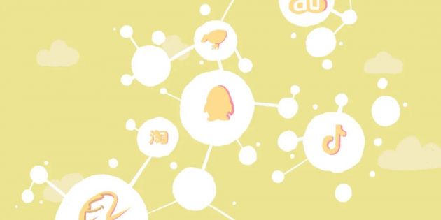 巨头的流量何时才能打通？