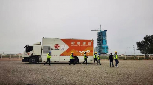 中国联通完成“神舟十二号”发射通信保障 10天内敷设光缆14.23公里