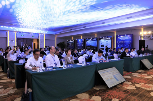 “能源大数据创新发展”论坛在榕举行，探讨中国能源大数据发展之路