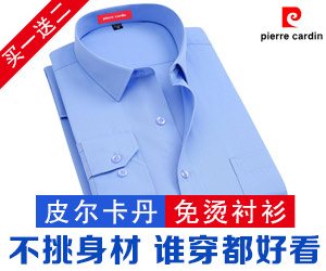 广告