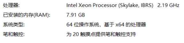 把电脑装进口袋 中兴通讯W100D云电脑上手玩_Techweb