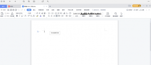 把电脑装进口袋 中兴通讯W100D云电脑上手玩_Techweb