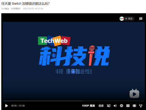 把电脑装进口袋 中兴通讯W100D云电脑上手玩_Techweb