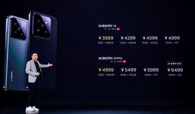 小米14全系今日首销:预售量比前代翻倍 最后一次3999元起了