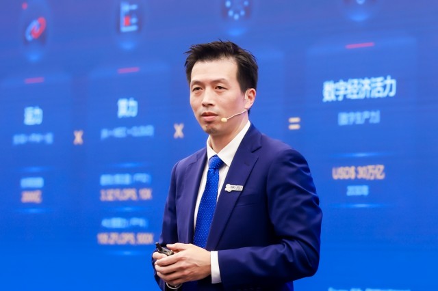 华为彭松:协同运力、算力、存力,加速迈向智能世界