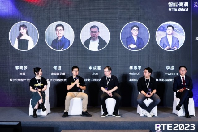 AIGC浪潮席卷 企业数字化转型如何乘风破浪?