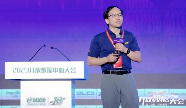 秦淮数据张炳华:拥抱AIGC时代 数据中心需具备5大能力