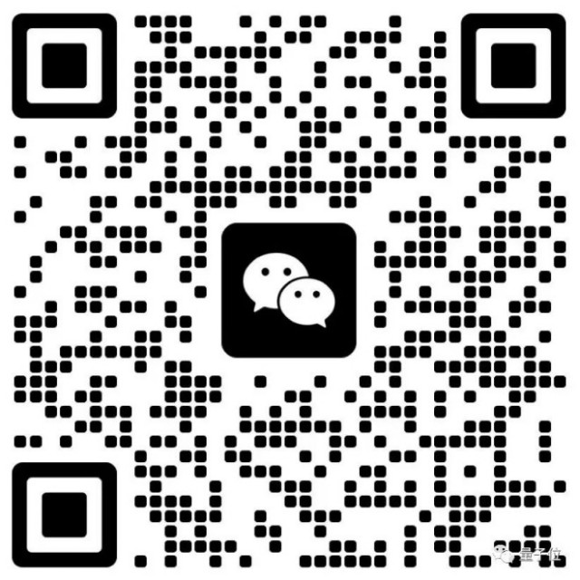 2023人工智能年度评选开启!三大类别5大奖项:谁在引领行业最新风向?