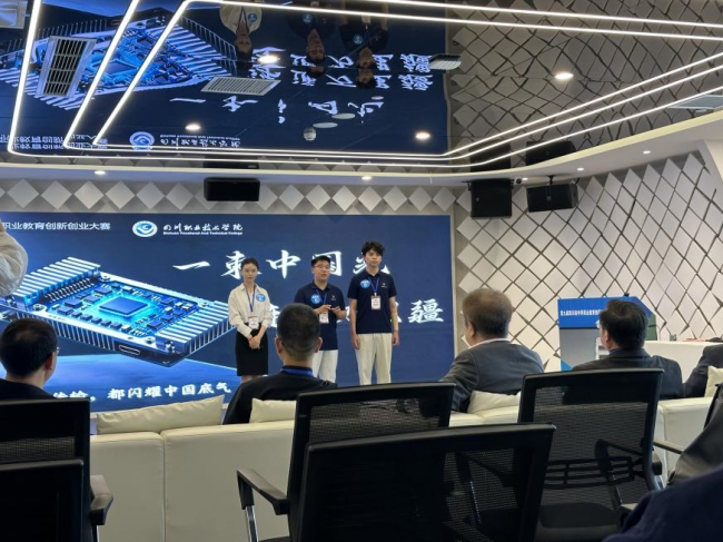 青年逐光通信赛道 匠心筑梦算力时代
