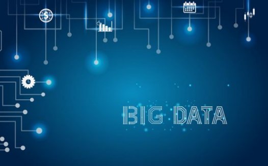 贵州发布全国首个大数据与实体经济深度融合实施指南