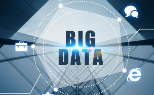 198.5亿元!古冶大数据产业园数字信息港项目开工