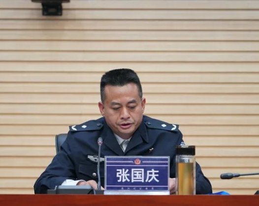 怒江州公安局召开云南智慧边境大数据中心应用推进会