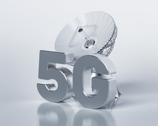 贵阳贵安5G发展领导小组成立