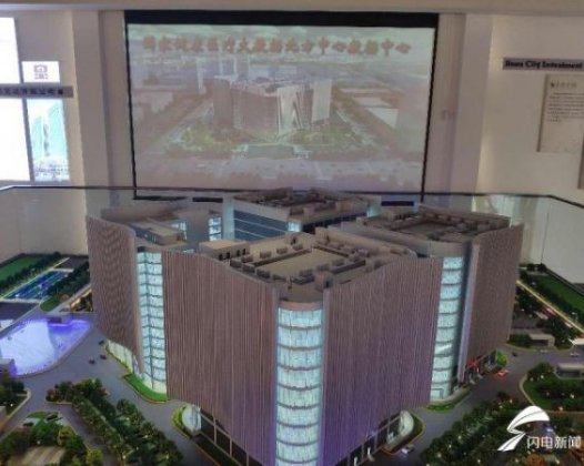 国家健康医疗大数据北方数据中心配套用地交易成功