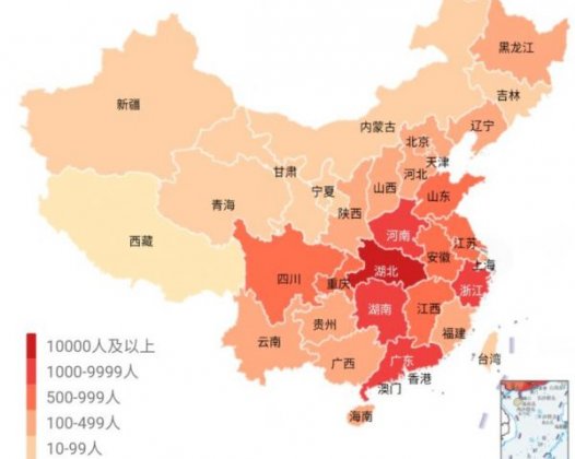 “数战数决” 大数据“智慧”相助疫情防控