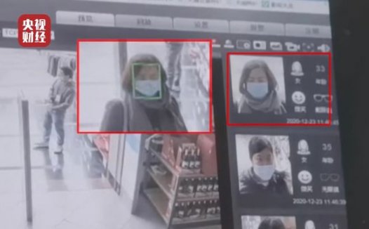 聚焦315 | 人脸识别引争议！央视曝光多家企业违法收集人脸信息