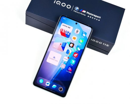 iQOO 11S评测：行业唯一的200W标准版旗舰